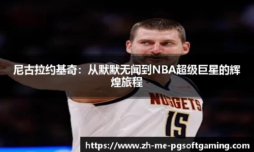 关键词3