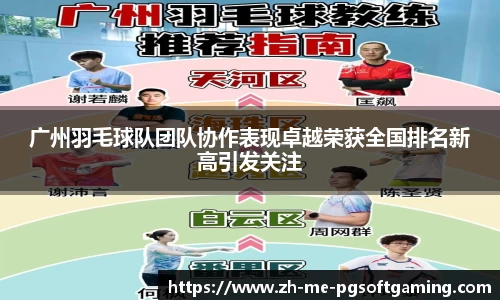 关键词3