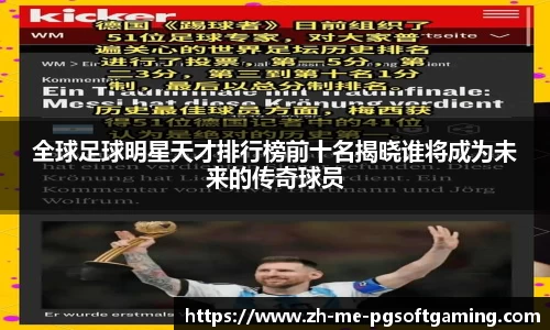 关键词1